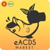 eACDS-Market