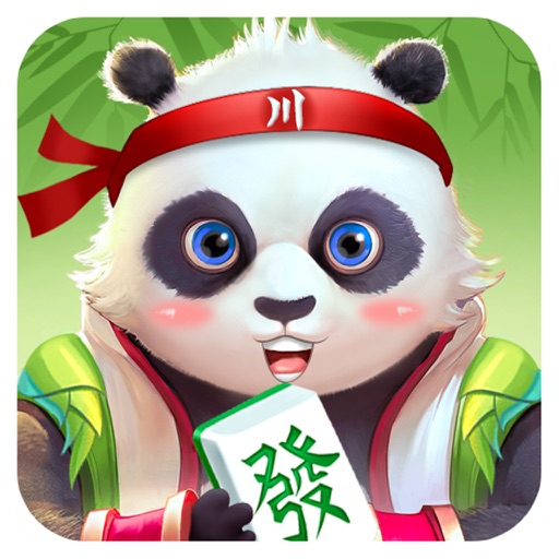 熊猫四川麻将（欢乐版）-欢乐麻将血战到底！ icon