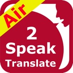 SpeakText Air 2 Lite Speak 100  Translate 50