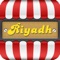 Riyadh guide is designed to use on offline when you are in the so you can degrade expensive roaming charges