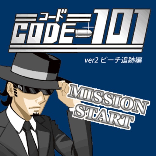 CODE101ver2 iOS App