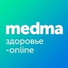 MEDMA здоровье-online