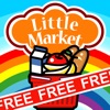 Tiny Little Market - Free Tiny Little Market - Free