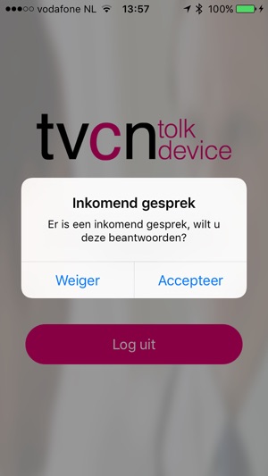 TVcN Tolk Device(圖3)-速報App