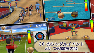 陸上競技: Athletics (Full... screenshot1