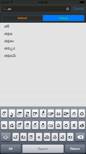 Telugu Dictionary +(圖4)-速報App