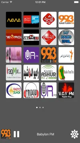 Game screenshot Radio Iraq - All Radio Stations mod apk