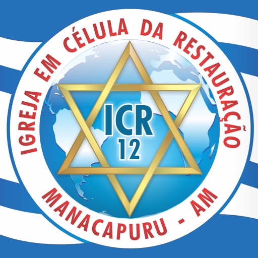 ICR12