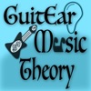 GuitEar Music Theory