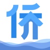 侨安居