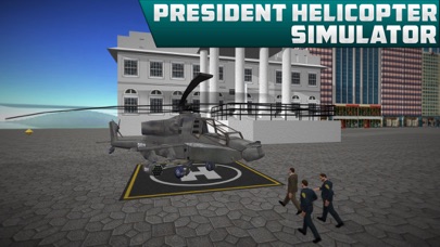 总统直升机飞行和飞行模拟器