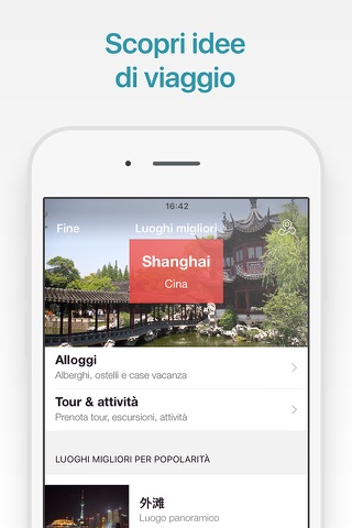 Shanghai Travel Guide and Offline City Map screenshot 3