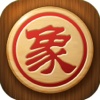 单机游戏 - 中国象棋单机版
