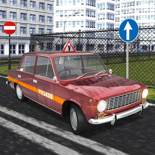 Russian School Driving