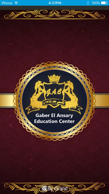 سنتر جابر الأنصاري