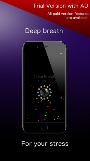 Color Breath + ad(圖2)-速報App