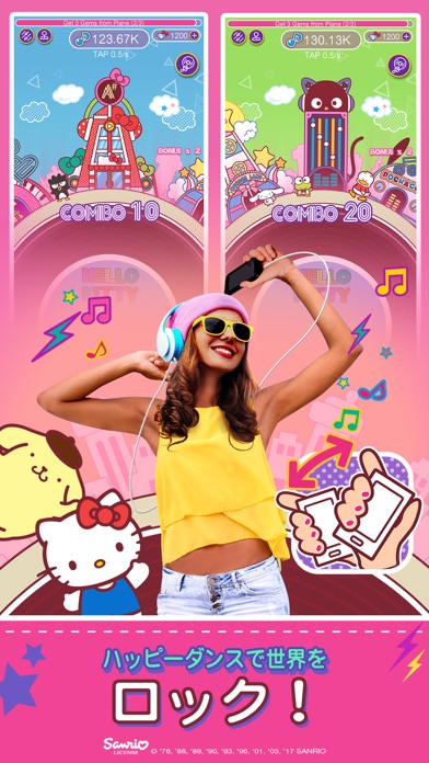 Hello Kitty Music Party - かわいい、キュート！のおすすめ画像2