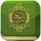 -Quran audio in Arabic and translated sound by Mala Handren(Kurdish Sorani)