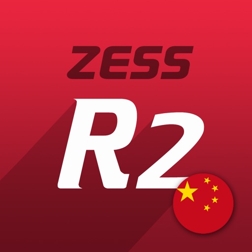 ZESS R2 China iOS App