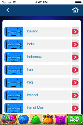 Ramadan Calendar and Duas screenshot 2