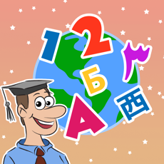 Activities of Preschool Learning Alphabets