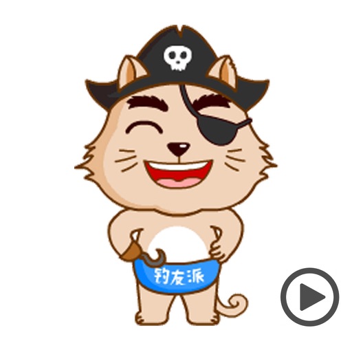 Pirate Cat Sparrow Animated Stickers icon