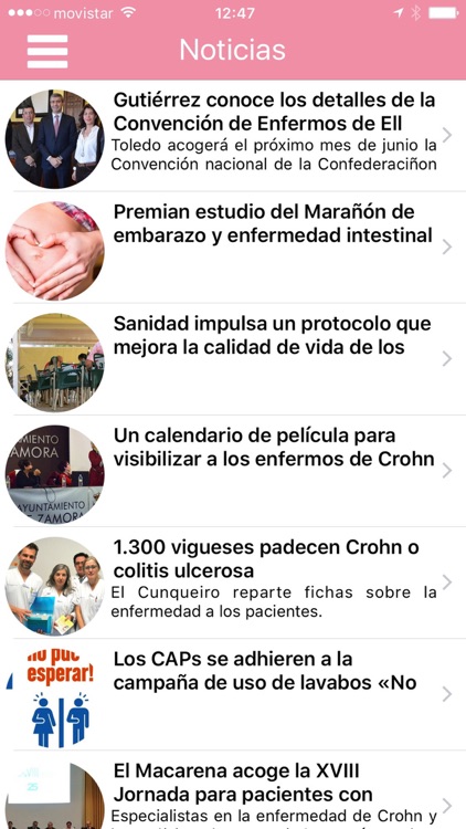 OKEII Eii screenshot-4