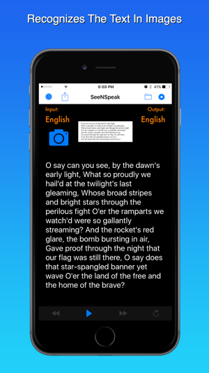 SeeNSpeak(圖1)-速報App