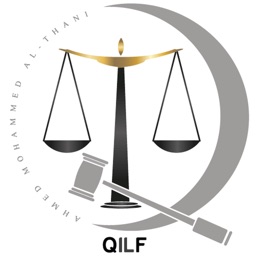 Qatar International Law Firm