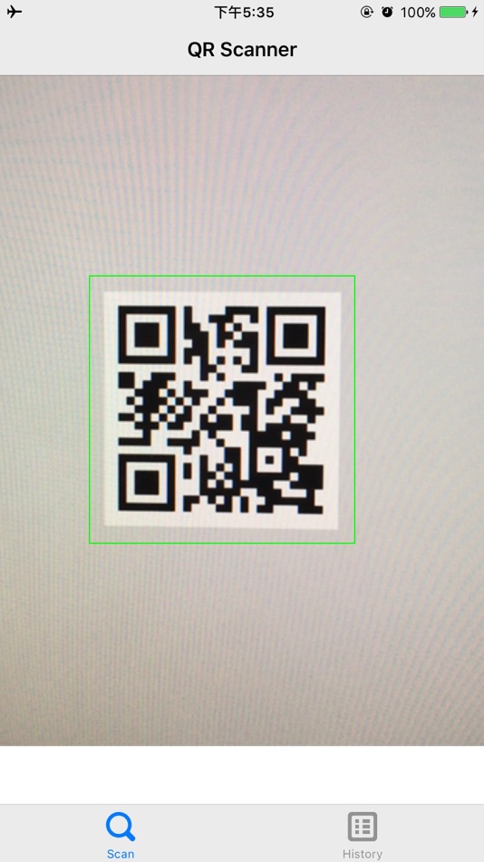 QR код сканер. Сканировать куар код. Лучший сканер qr кодов