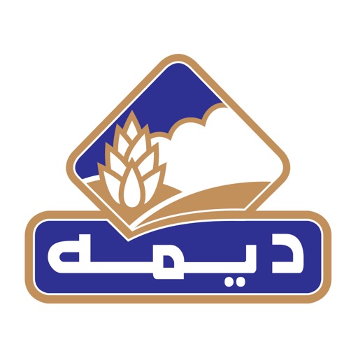 متجر ديمه Icon