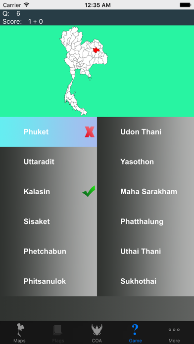 How to cancel & delete Thailand Province Maps, Capitals and Seals from iphone & ipad 2