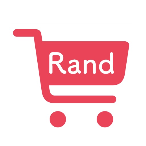 買い物リスト - Rand