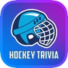 Hockey Legend Trivia-Guess The Team Sport Fan Quiz