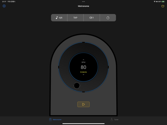 Music Metronome & Guitar Tuner screenshot 3