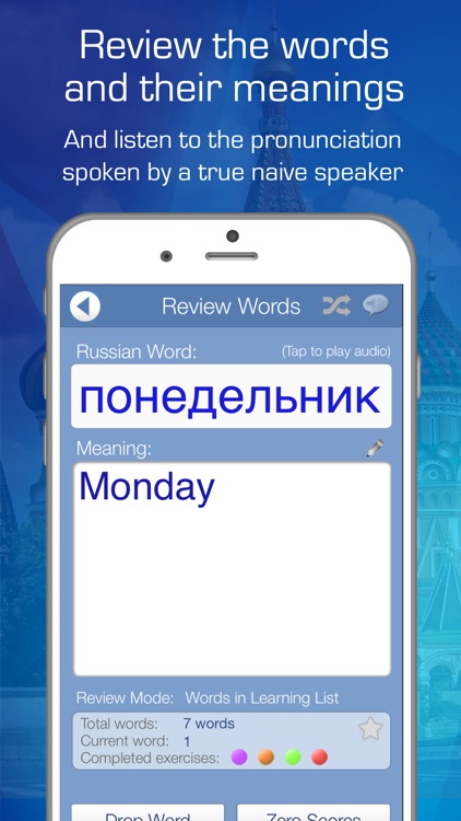 Declan Russian FlashCards