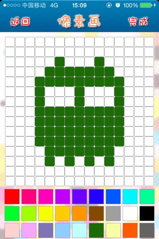 Pixel Draw - Draw Pixel Art screenshot 3