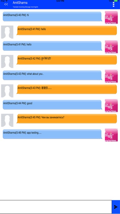 Chat Translator screenshot-3