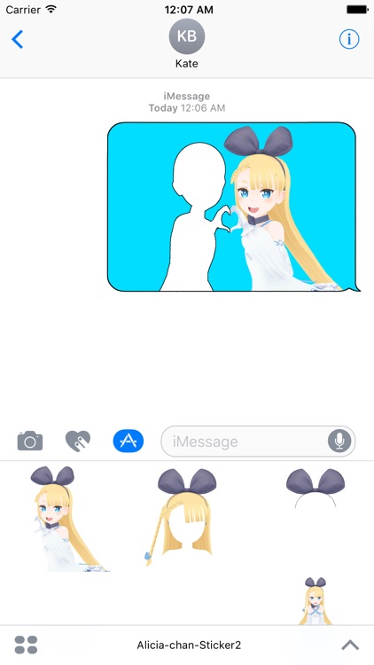 Alicia chan Sticker 2