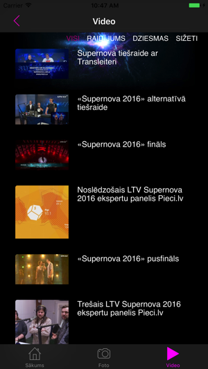 LTV Supernova(圖3)-速報App