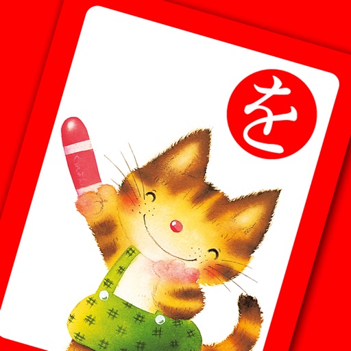 HIRAGANA KARUTA CARDS for iPad