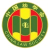 辽宁省法学会