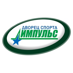 ДС ИМПУЛЬС