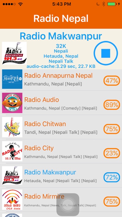 Radio Nepal - रेडियो नेपाल screenshot-3