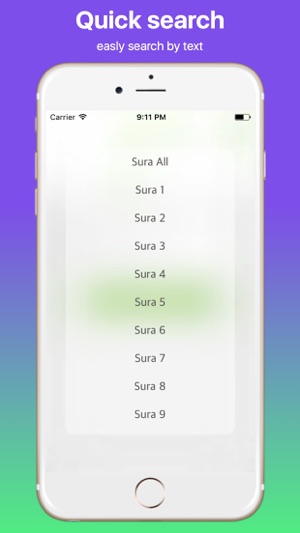 Arabic Quran and Easy Search(圖5)-速報App