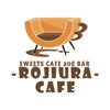ROJIURA CAFE（ロジウラ カフェ）