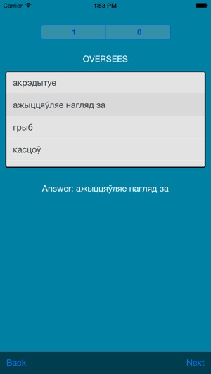 Belarusian Dictionary(圖4)-速報App