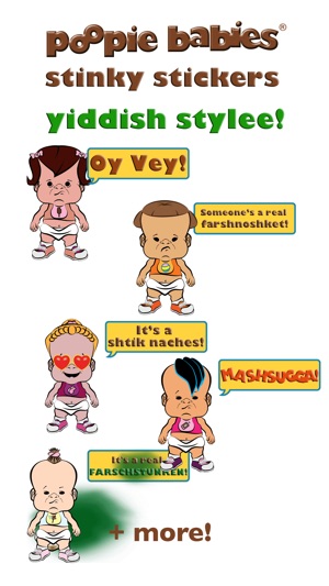 StinkyStickers Yiddish Stylee(圖2)-速報App