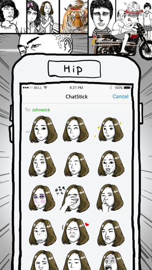 Jookgru Hib สติกเกอร์ สำหรับ iMessage