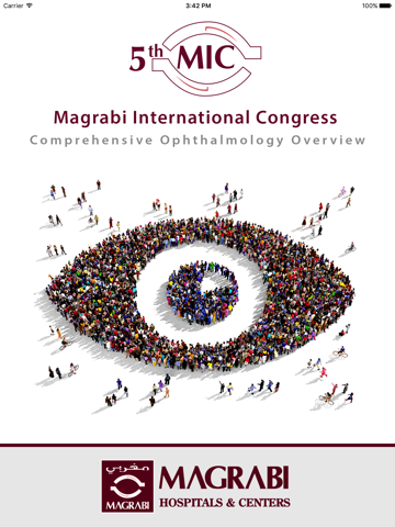 Magrabi International Congress (MIC) - náhled